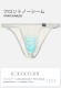��󥺥ӥ��� G-Station/�������ơ������ MASK SKIN �ѥ��ԥ� �ߥ˥ӥ��� ���� �� �� ���� �� Ʃ�� �ϡ��եХå� ���� �������롼 ��� �������� Ʃ�� ��󥺥ӥ��� �ޥ������ӥ���