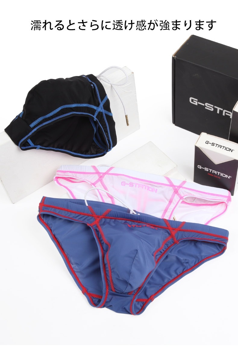 G-Station/�������ơ������ �����ʥ����� ���������ƥå� ����ѥ�� ���ѥ� ���˿��� �ӥ��˷������०���� �����०���� ��� �������� Ʃ�� ���ѥ�