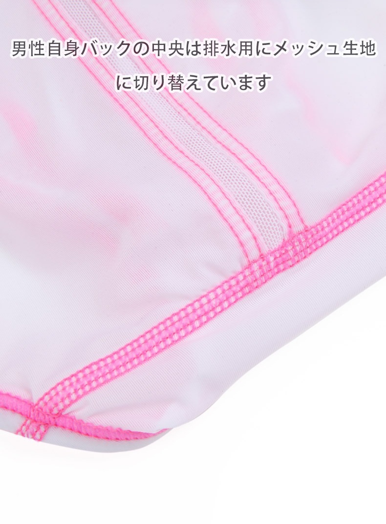 G-Station/�������ơ������ �����ʥ����� ���������ƥå� ����ѥ�� ���ѥ� ���˿��� �ӥ��˷������०���� �����०���� ��� �������� Ʃ�� ���ѥ�