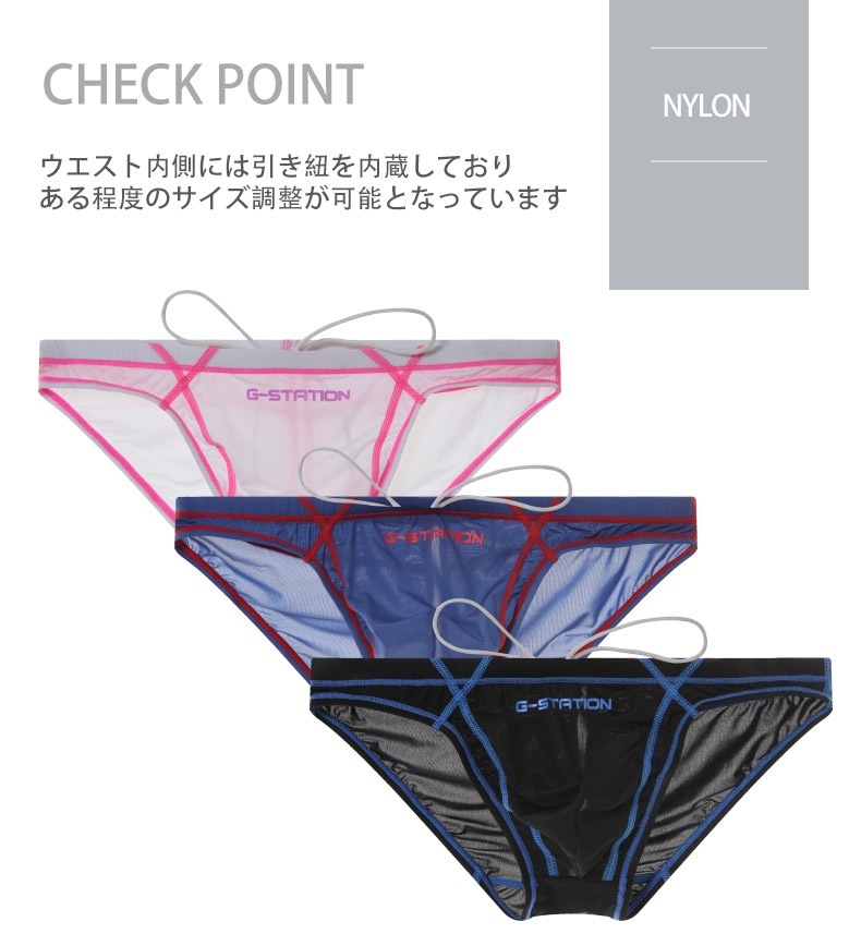 G-Station/�������ơ������ �����ʥ����� ���������ƥå� ����ѥ�� ���ѥ� ���˿��� �ӥ��˷������०���� �����०���� ��� �������� Ʃ�� ���ѥ�