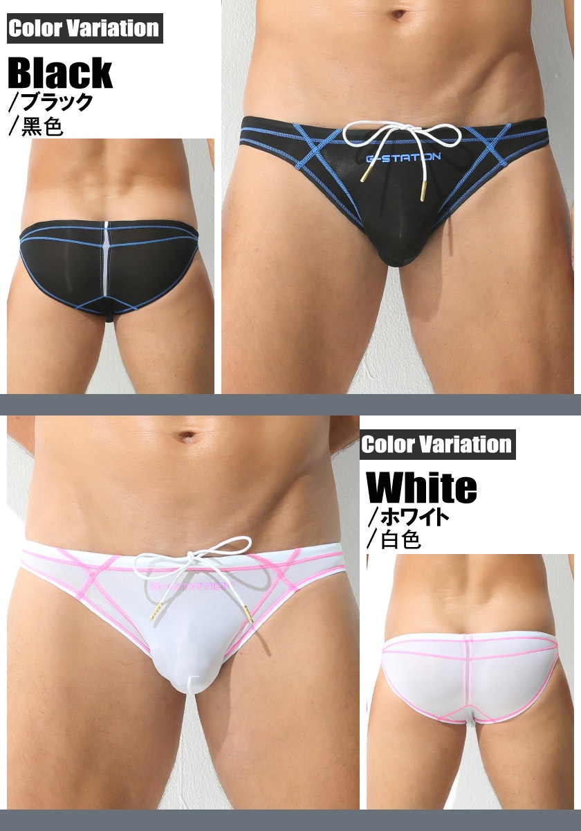 G-Station/�������ơ������ �����ʥ����� ���������ƥå� ����ѥ�� ���ѥ� ���˿��� �ӥ��˷������०���� �����०���� ��� �������� Ʃ�� ���ѥ�