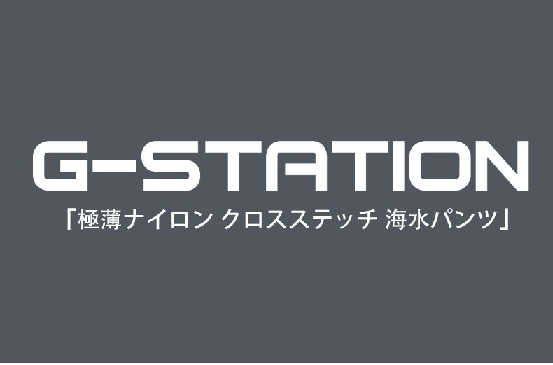 G-Station/�������ơ������ �����ʥ����� ���������ƥå� ����ѥ�� ���ѥ� ���˿��� �ӥ��˷������०���� �����०���� ��� �������� Ʃ�� ���ѥ�