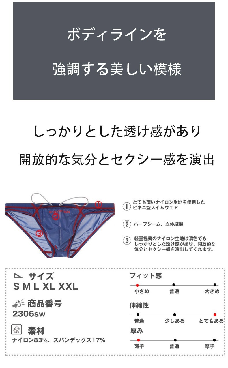 G-Station/�������ơ������ �����ʥ����� ���������ƥå� ����ѥ�� ���ѥ� ���˿��� �ӥ��˷������०���� �����०���� ��� �������� Ʃ�� ���ѥ�