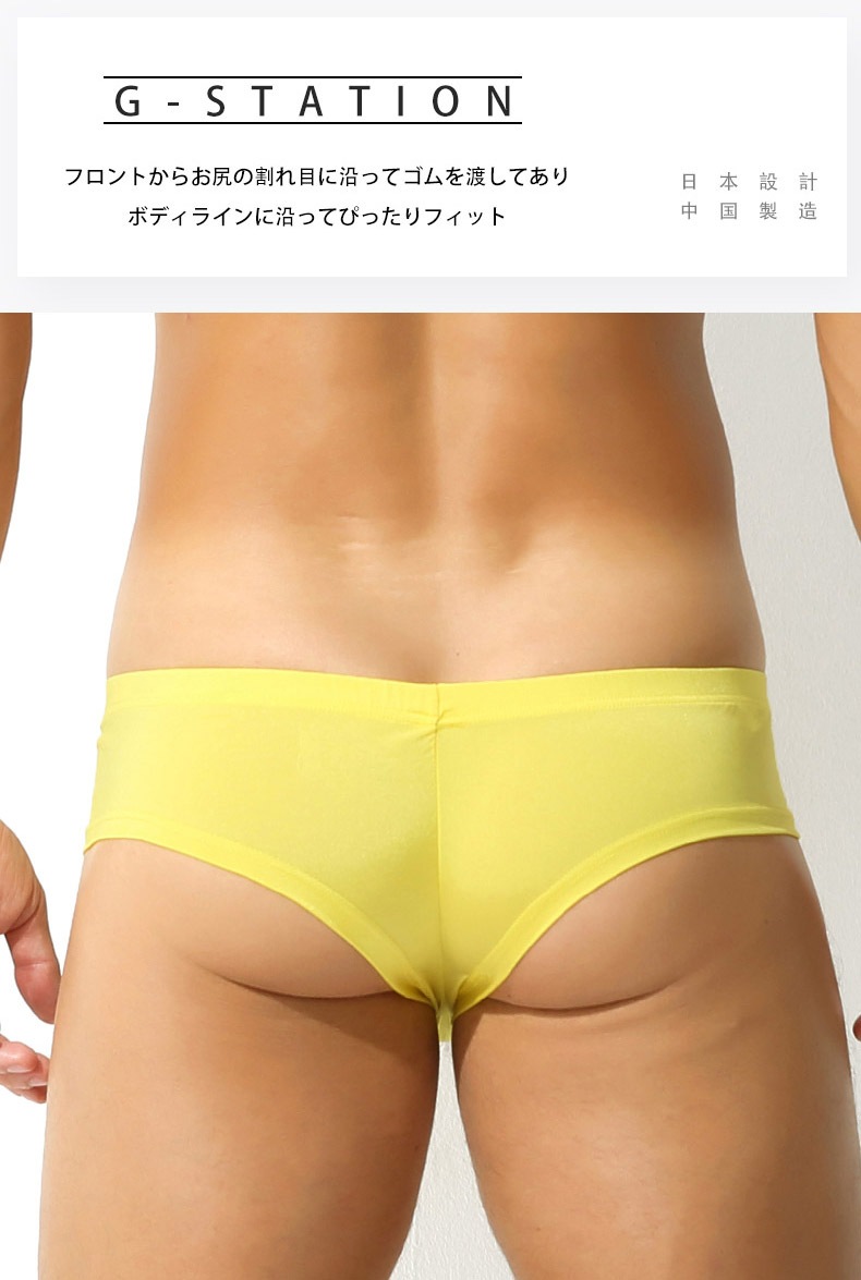 �ܥ������ѥ�� ���  G-Station/�������ơ������ HIP FIT!!  �������ϡ����ݡ��ĥ��ȥ�å� ���硼�ȥ�󥺥ܥ������ѥ�� �̵��� ���ȥ�å� Ω��˥�� �ߥ˥�󥺥ܥ����� �����饤��