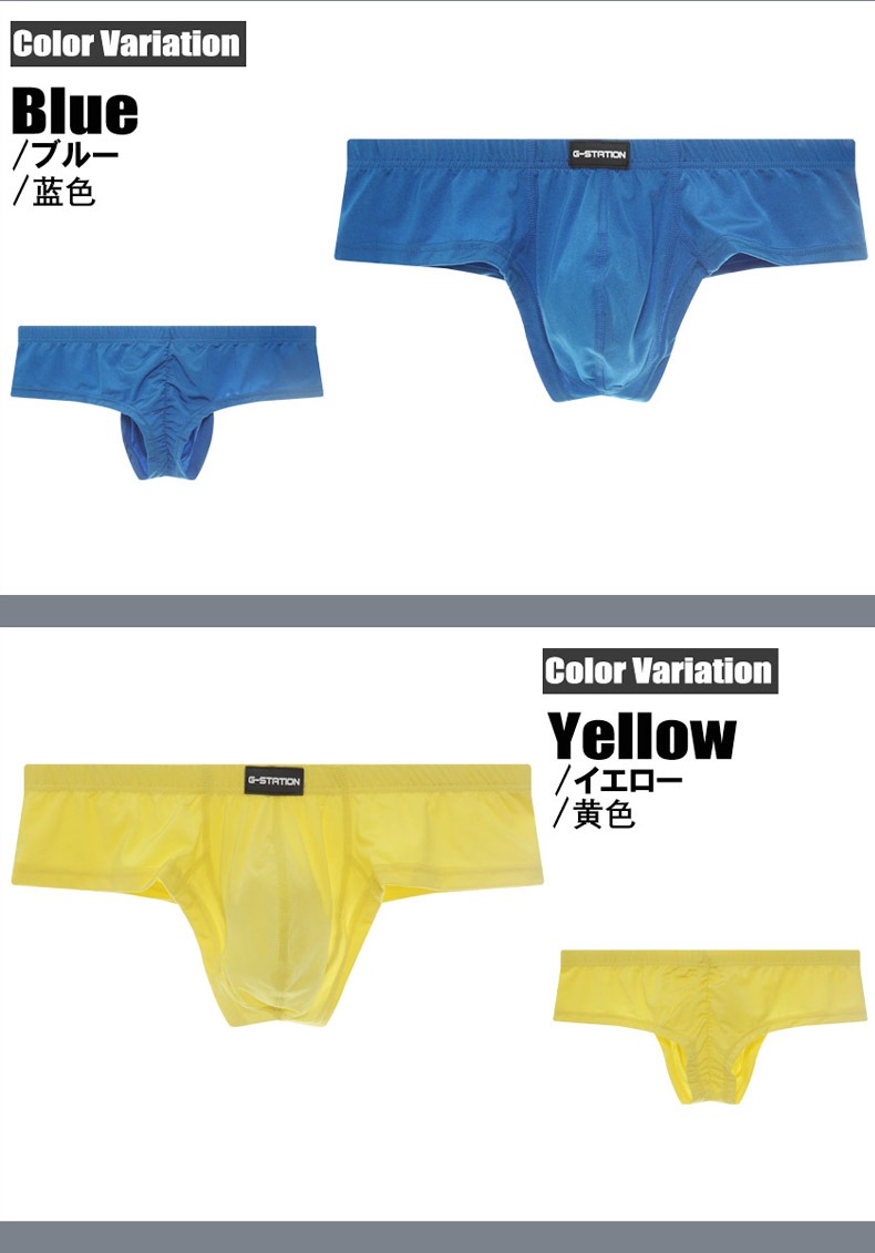 �ܥ������ѥ�� ���  G-Station/�������ơ������ HIP FIT!!  �������ϡ����ݡ��ĥ��ȥ�å� ���硼�ȥ�󥺥ܥ������ѥ�� �̵��� ���ȥ�å� Ω��˥�� �ߥ˥�󥺥ܥ����� �����饤��