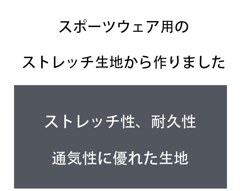 �ܥ������ѥ�� ���  G-Station/�������ơ������ HIP FIT!!  �������ϡ����ݡ��ĥ��ȥ�å� ���硼�ȥ�󥺥ܥ������ѥ�� �̵��� ���ȥ�å� Ω��˥�� �ߥ˥�󥺥ܥ����� �����饤��