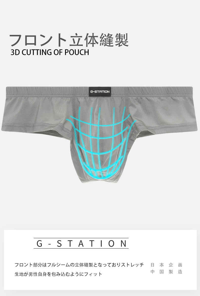 �ܥ������ѥ�� ���  G-Station/�������ơ������ HIP FIT!!  �������ϡ����ݡ��ĥ��ȥ�å� ���硼�ȥ�󥺥ܥ������ѥ�� �̵��� ���ȥ�å� Ω��˥�� �ߥ˥�󥺥ܥ����� �����饤��