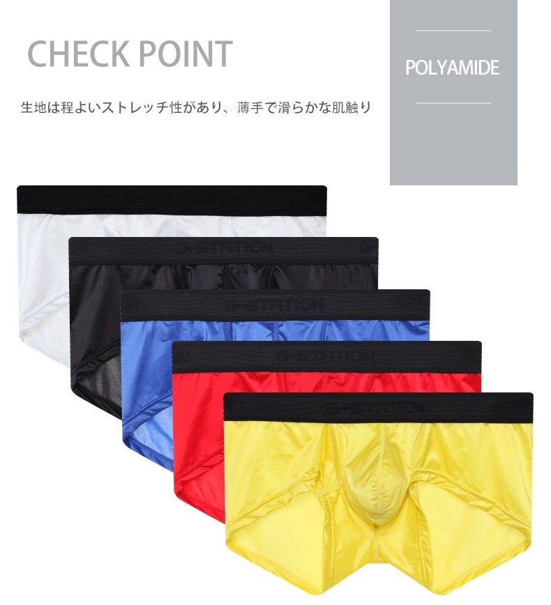 18���ޤ�30��OFF���ܥ������ѥ�� ��� G-Station/�������ơ������ ���ƥ�Ĵ���ȥ�å� �֥�å��٥�� �ܥ������ѥ�� ��󥺥ܥ������ѥ�� ��� �������� Ω��˥�� �����饤�� ��å��� ���� �� �������㥹 Ʃ��