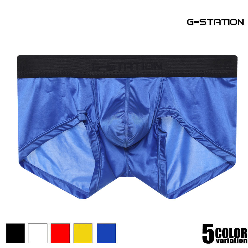 18���ޤ�30��OFF���ܥ������ѥ�� ��� G-Station/�������ơ������ ���ƥ�Ĵ���ȥ�å� �֥�å��٥�� �ܥ������ѥ�� ��󥺥ܥ������ѥ�� ��� �������� Ω��˥�� �����饤�� ��å��� ���� �� �������㥹 Ʃ��