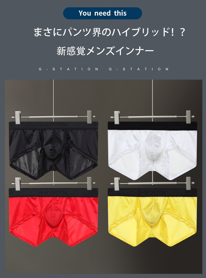 18���ޤ�30��OFF���ܥ������ѥ�� ��� G-Station/�������ơ������ ���ƥ�Ĵ���ȥ�å� �֥�å��٥�� �ܥ������ѥ�� ��󥺥ܥ������ѥ�� ��� �������� Ω��˥�� �����饤�� ��å��� ���� �� �������㥹 Ʃ��