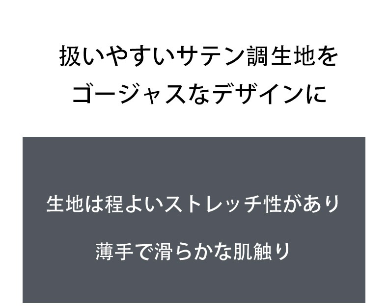 18���ޤ�30��OFF���ܥ������ѥ�� ��� G-Station/�������ơ������ ���ƥ�Ĵ���ȥ�å� �֥�å��٥�� �ܥ������ѥ�� ��󥺥ܥ������ѥ�� ��� �������� Ω��˥�� �����饤�� ��å��� ���� �� �������㥹 Ʃ��