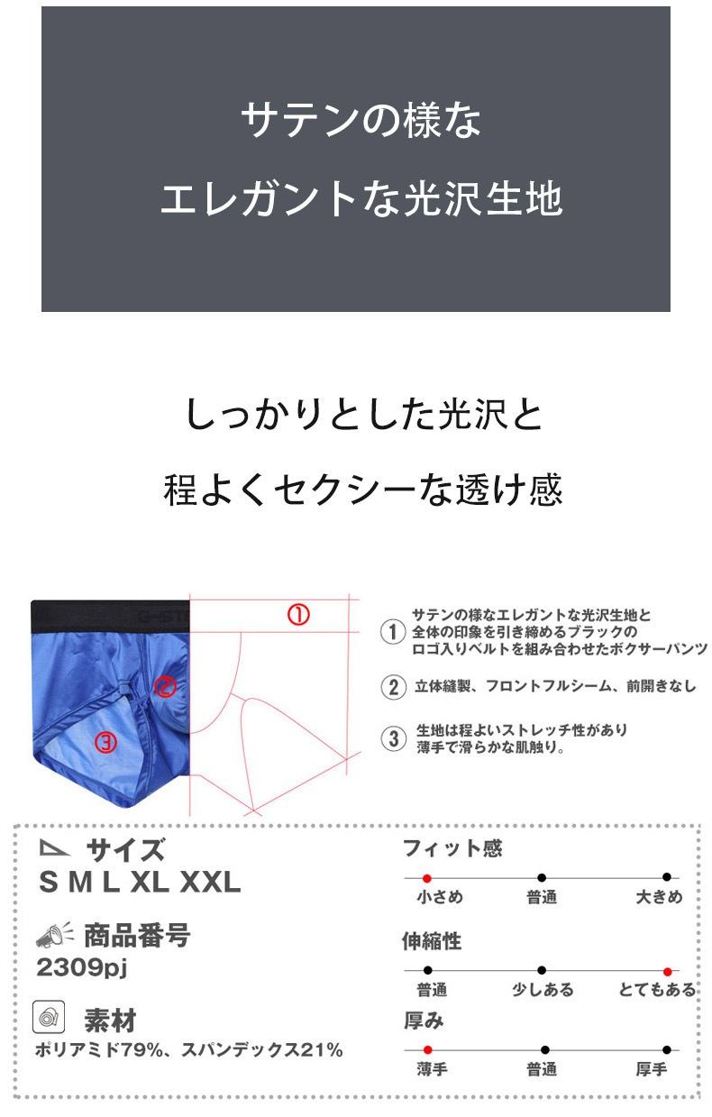 18���ޤ�30��OFF���ܥ������ѥ�� ��� G-Station/�������ơ������ ���ƥ�Ĵ���ȥ�å� �֥�å��٥�� �ܥ������ѥ�� ��󥺥ܥ������ѥ�� ��� �������� Ω��˥�� �����饤�� ��å��� ���� �� �������㥹 Ʃ��