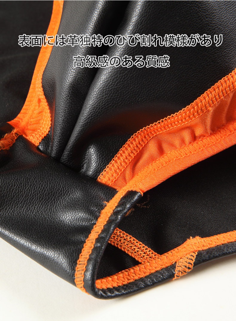 G-Station/ơ ե쥶 եΩ˥ ѥ ѥ ˿ ӥ˷० ०   ѥ