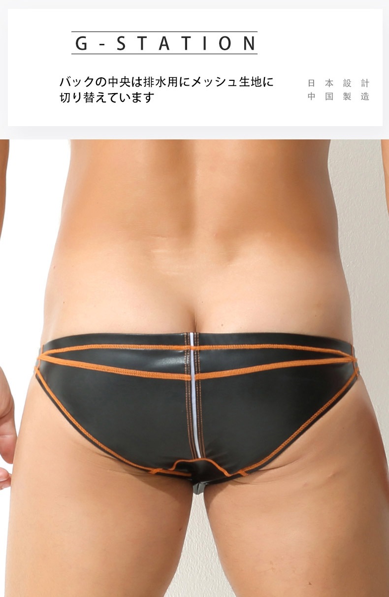 G-Station/ơ ե쥶 եΩ˥ ѥ ѥ ˿ ӥ˷० ०   ѥ