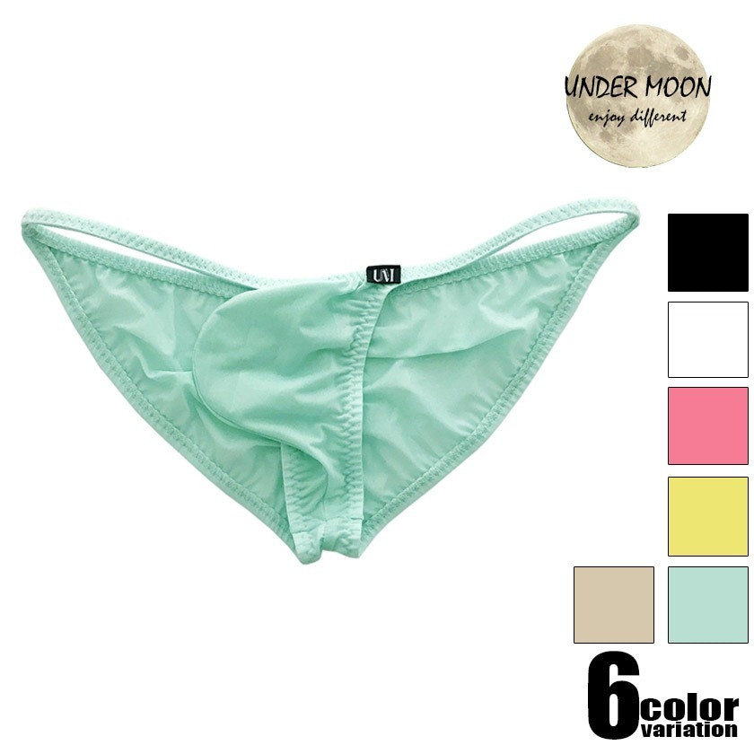 󥺥ӥ ֥꡼ UNDER MOON/ࡼ Хåࡡ륯 ȾƩ ̵ Ω˥ ӥ˥֥꡼ 塡󥺡ѥġ եХå