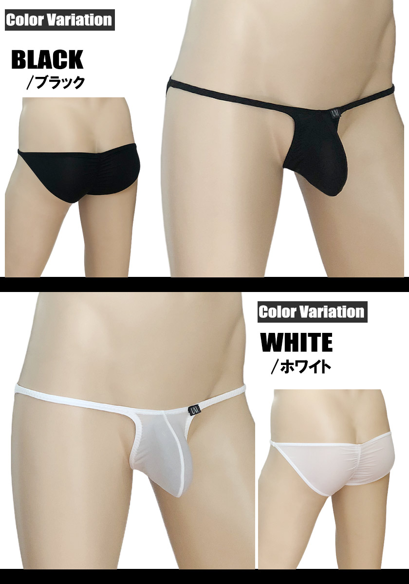 󥺥ӥ ֥꡼ UNDER MOON/ࡼ Хåࡡ륯 ȾƩ ̵ Ω˥ ӥ˥֥꡼ 塡󥺡ѥġ եХå