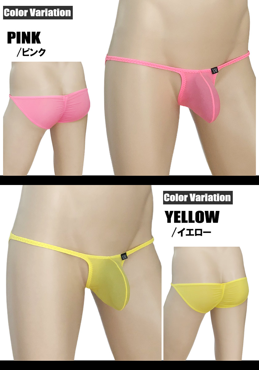 󥺥ӥ ֥꡼ UNDER MOON/ࡼ Хåࡡ륯 ȾƩ ̵ Ω˥ ӥ˥֥꡼ 塡󥺡ѥġ եХå