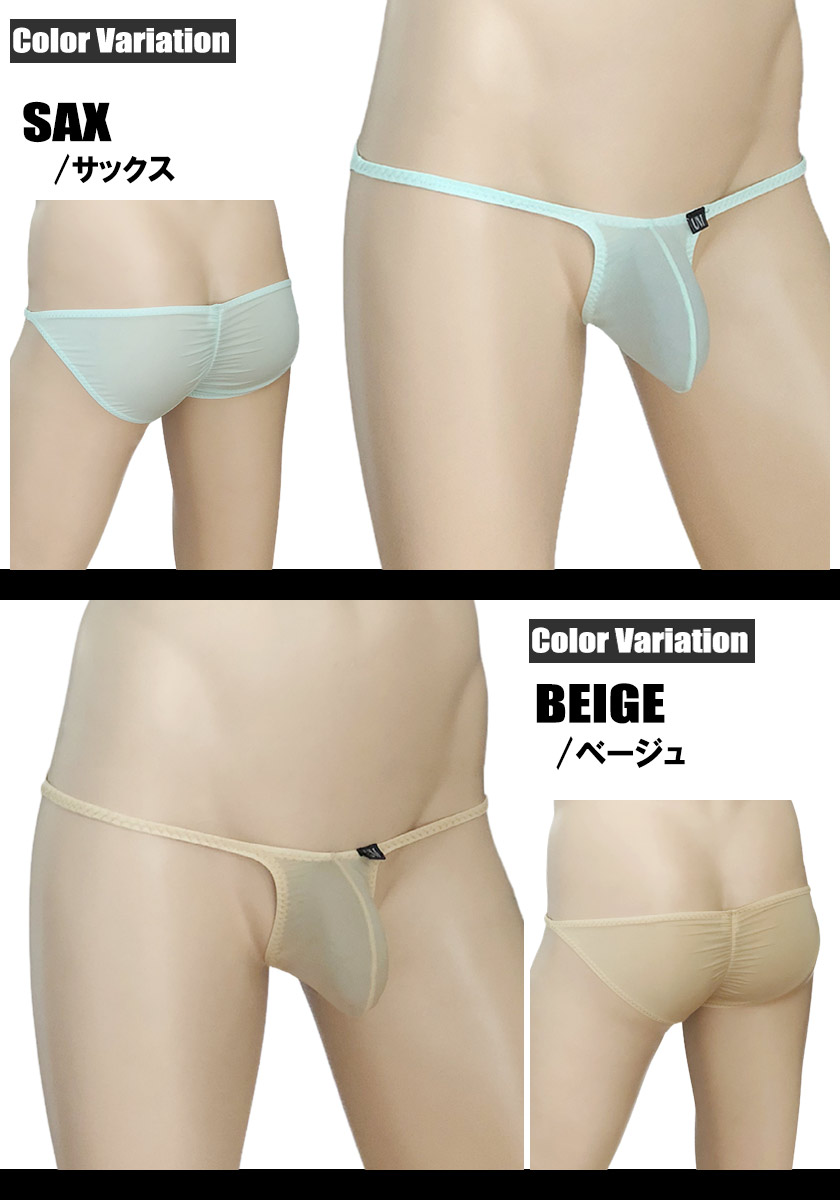 󥺥ӥ ֥꡼ UNDER MOON/ࡼ Хåࡡ륯 ȾƩ ̵ Ω˥ ӥ˥֥꡼ 塡󥺡ѥġ եХå