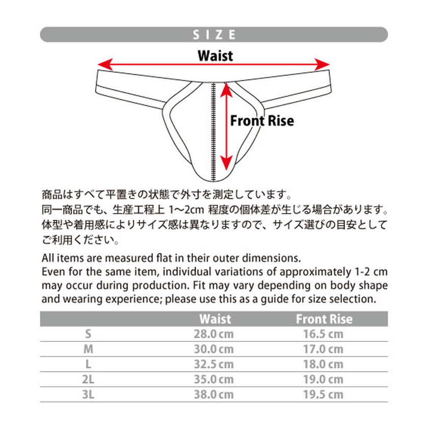 AQUX/���å��� Thong Bikinis "Orange" �����०���� T�Хå��� ��󥺿��� ���ѥ� ���ѥ� �������� �ӡ��������� aqux