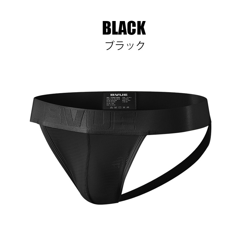 GTOPX/�����ƥ��������ԡ����å��� ��å��� Y�Хå� ����å����ȥ�å� Ω��˥�� �������塡��󥺡��ѥ�ġ��������� Ʃ��