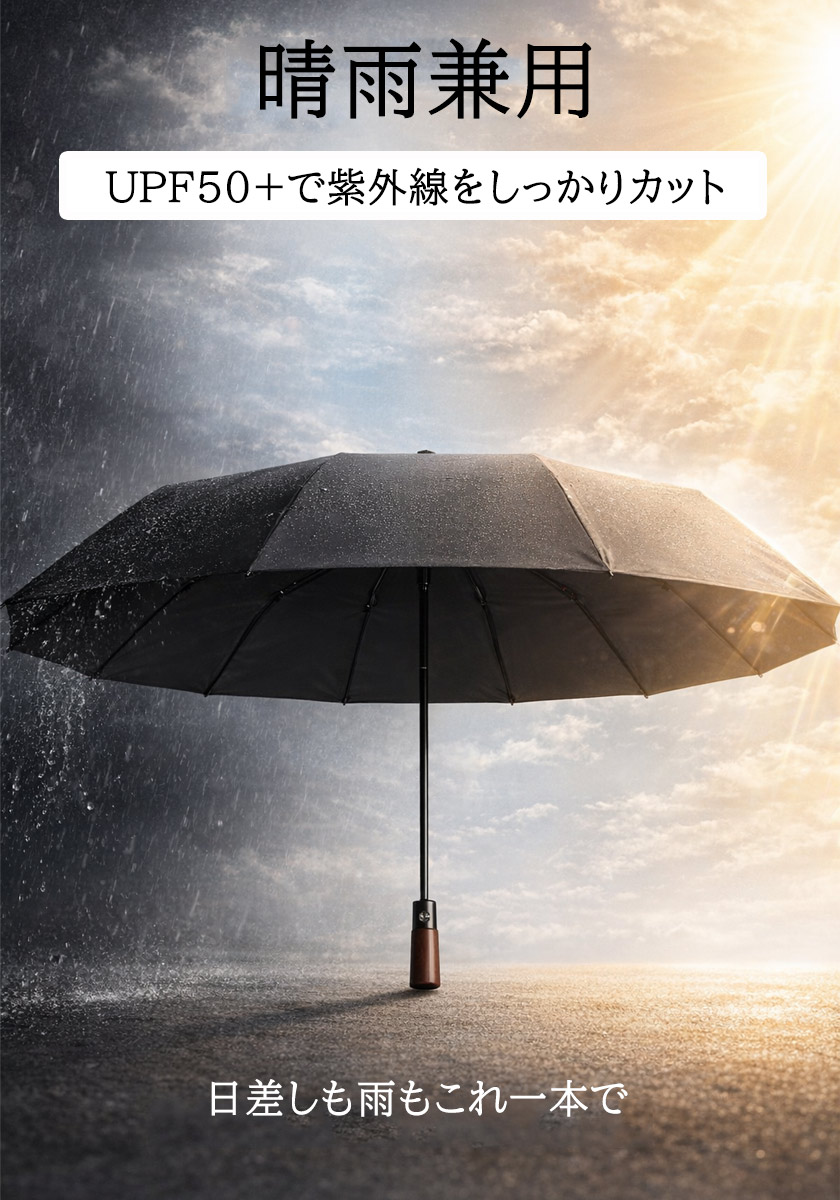 ����̵�� �ޤꤿ���߻� ��� ��Ƚ 10�ܹ� ��ư���� �������� �����б� ŷ���ڥϥ�ɥ� ���ѵ� �ӥ��ͥ� �֤��� �礭�� ����� ���� ��鴶 �»� ��� �ץ쥼��� �̶�