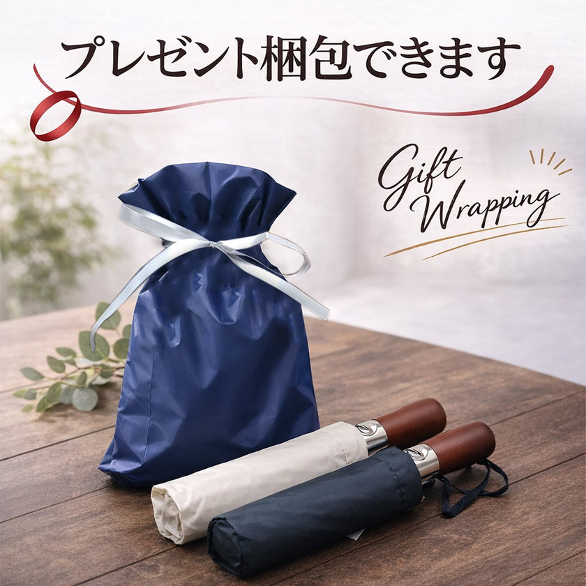 ����̵�� �ޤꤿ���߻� ��� ��Ƚ 10�ܹ� ��ư���� �������� �����б� ŷ���ڥϥ�ɥ� ���ѵ� �ӥ��ͥ� �֤��� �礭�� ����� ���� ��鴶 �»� ��� �ץ쥼��� �̶�