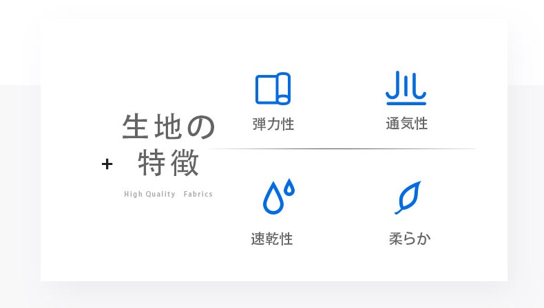 ��G-Station/�������ơ������ۥ��륭�����ƥ�Ĵ �����롼�०���� ����� �ȥåץ� ��餫 �饦��ɥͥå�