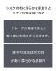 ��G-Station/�������ơ������ۥ��륭�����ƥ�Ĵ �����롼�०���� ����� �ȥåץ� ��餫 �饦��ɥͥå�