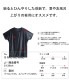 ��G-Station/�������ơ������ۥ��륭�����ƥ�Ĵ �����롼�०���� ����� �ȥåץ� ��餫 �饦��ɥͥå�