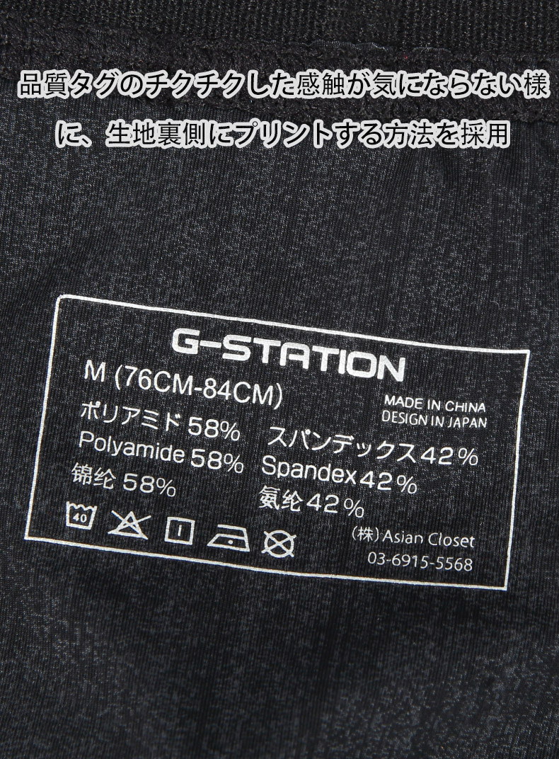 G-Station/ơ 륯󥹥ȥå ɥ饤 Ω˥  롼   Ʃ 󥺥ӥ