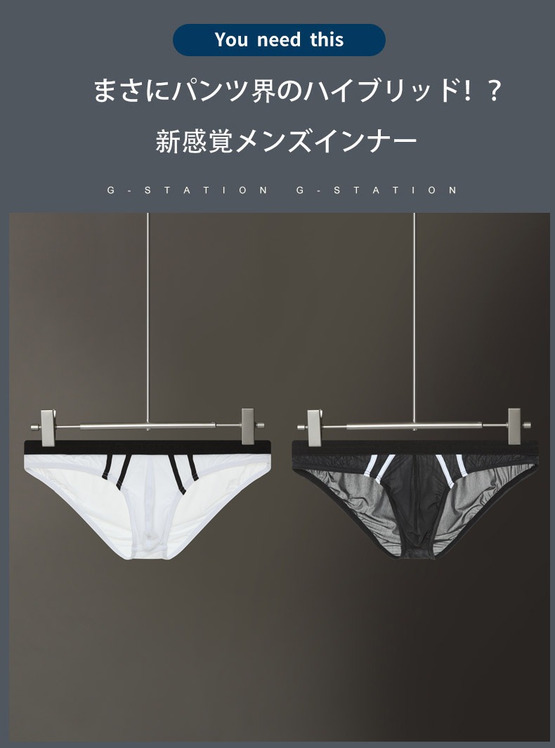 20ޤǥG-Station/ơ 륯󥹥ȥå ɥ饤 Ω˥  롼   Ʃ 󥺥ӥ