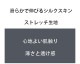 20ޤǥG-Station/ơ 륯󥹥ȥå ɥ饤 Ω˥  롼   Ʃ 󥺥ӥ