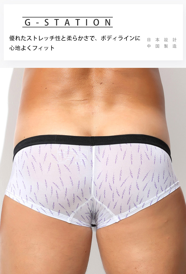 󥺥ܥѥ G-Station/ơ ץ 硼ȥܥѥ   饤 ǥ˥ ˥ޥ  ʪ 