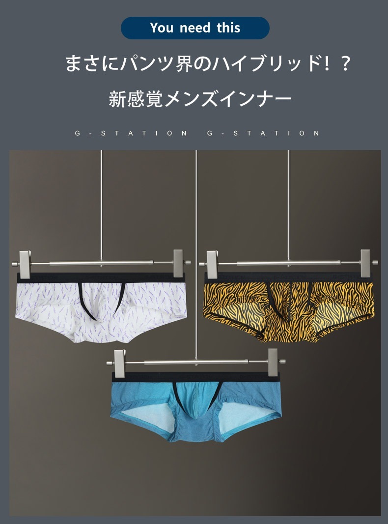 󥺥ܥѥ G-Station/ơ ץ 硼ȥܥѥ   饤 ǥ˥ ˥ޥ  ʪ 