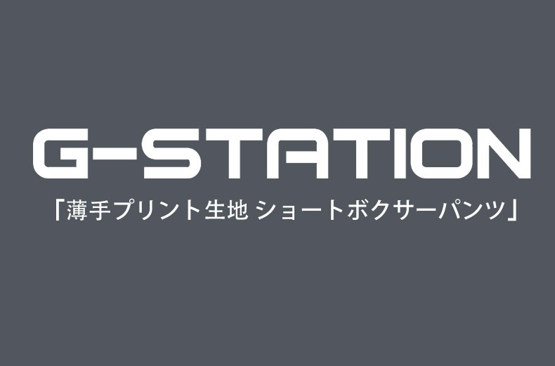 󥺥ܥѥ G-Station/ơ ץ 硼ȥܥѥ   饤 ǥ˥ ˥ޥ  ʪ 