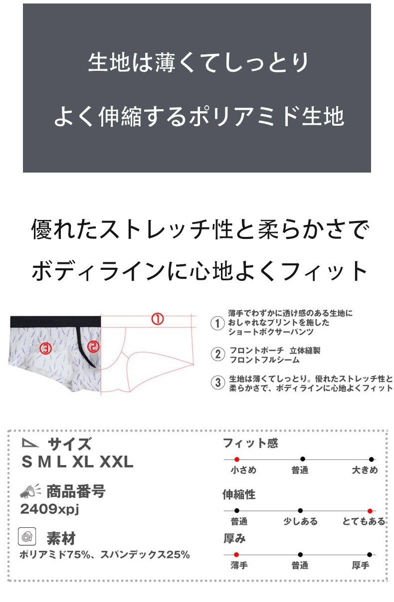 󥺥ܥѥ G-Station/ơ ץ 硼ȥܥѥ   饤 ǥ˥ ˥ޥ  ʪ 