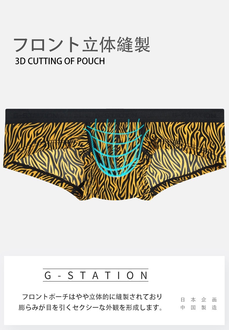 󥺥ܥѥ G-Station/ơ ץ 硼ȥܥѥ   饤 ǥ˥ ˥ޥ  ʪ 