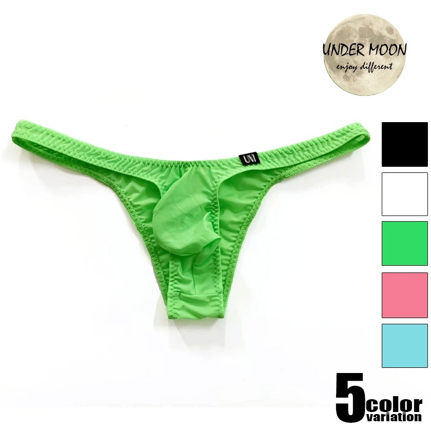 ��󥺥ӥ��� �֥꡼�� UNDER MOON/��������ࡼ�󥢥������륯 �̵��� Ω��˥�� �ӥ��˥֥꡼�� �������塡��󥺡��ѥ�ġ��������� �ե�Хå�