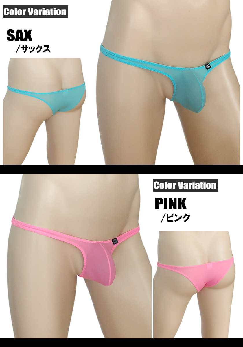 ��󥺥ӥ��� �֥꡼�� UNDER MOON/��������ࡼ�󥢥������륯 �̵��� Ω��˥�� �ӥ��˥֥꡼�� �������塡��󥺡��ѥ�ġ��������� �ե�Хå�