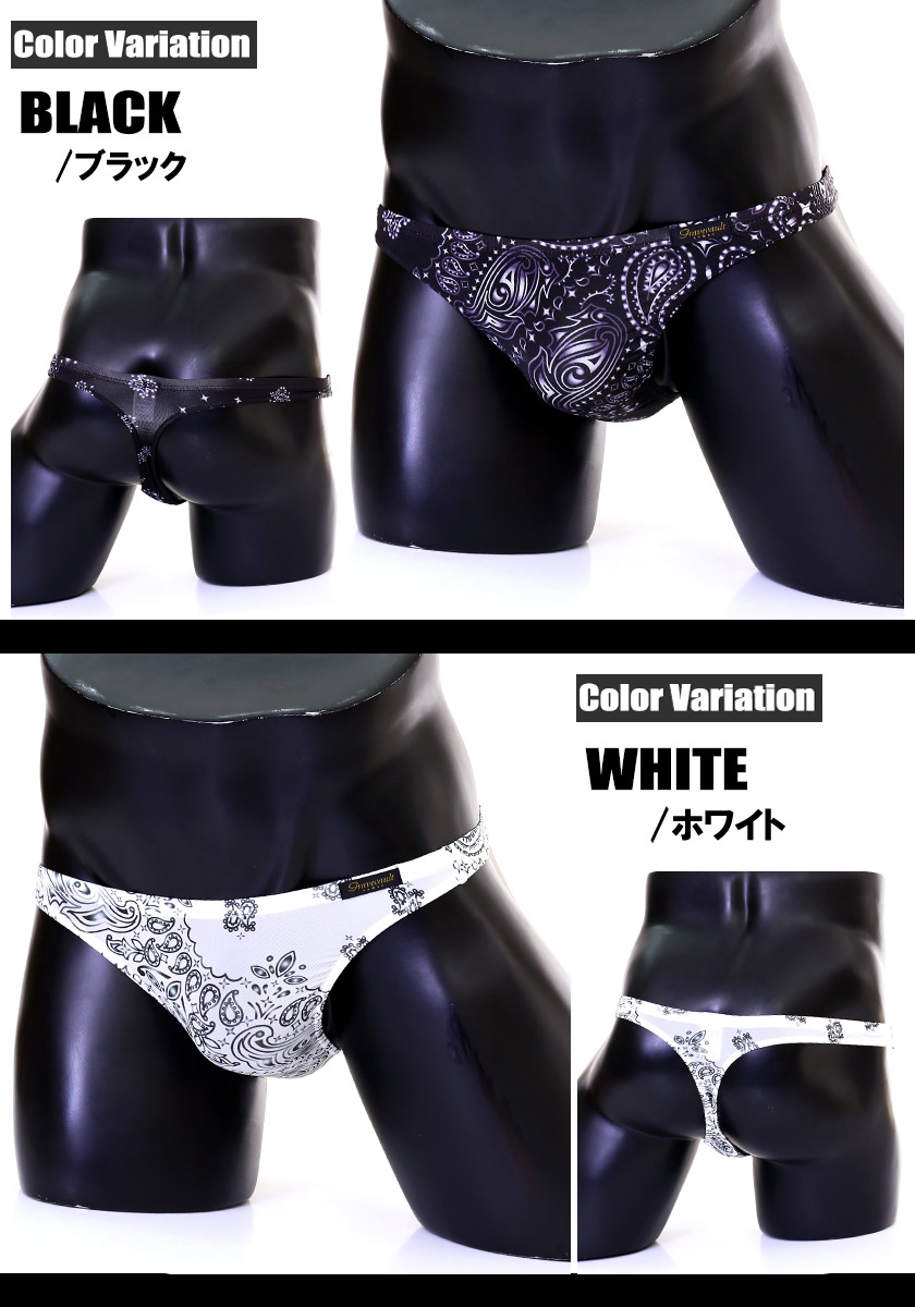 ���T�Хå���Gravevault/���쥤�֥ܡ���ȡ�MASK T-back ��� �ѥ�� �������� ������������� ��������