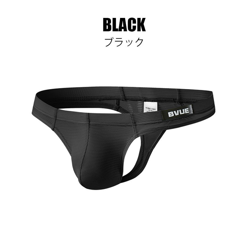 ���T�Хå� GTOPX/�����ƥ��������ԡ����å��� ��å��� T�Хå� Ω��˥�� �������塡��󥺡��ѥ�ġ��������� Ʃ��