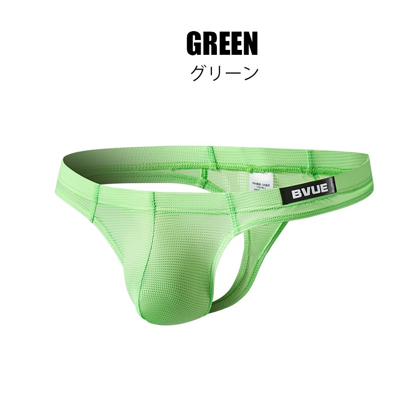 ���T�Хå� GTOPX/�����ƥ��������ԡ����å��� ��å��� T�Хå� Ω��˥�� �������塡��󥺡��ѥ�ġ��������� Ʃ��