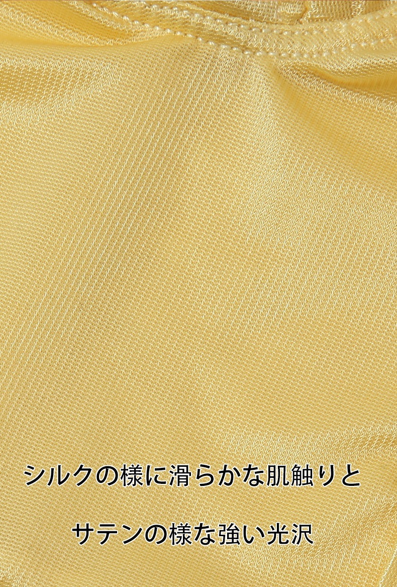 ���T�Хå� ��G-Station/�������ơ������ۥ��륭�����ƥ�Ĵ �������� T�Хå� ���T�Хå� ��餫 ��å��� Ω��˥��