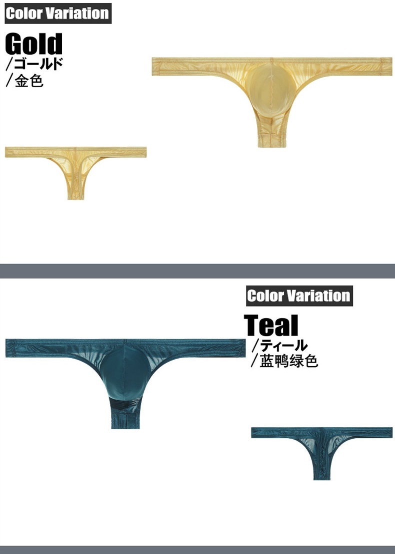 ���T�Хå� ��G-Station/�������ơ������ۥ��륭�����ƥ�Ĵ �������� T�Хå� ���T�Хå� ��餫 ��å��� Ω��˥��