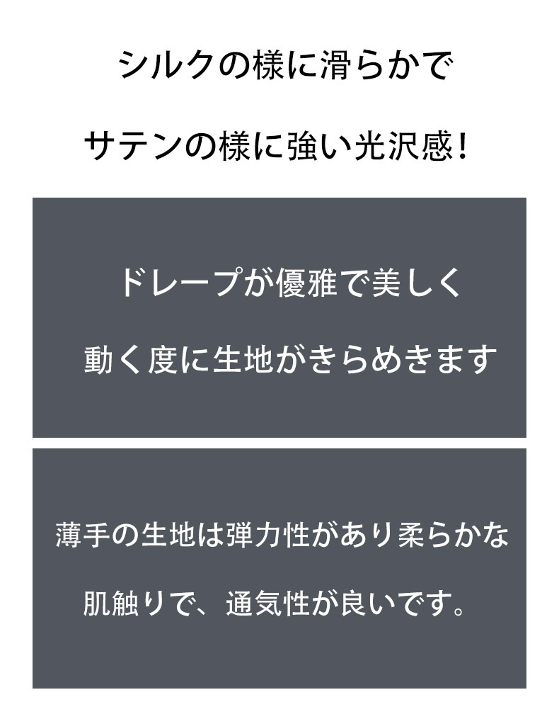 ���T�Хå� ��G-Station/�������ơ������ۥ��륭�����ƥ�Ĵ �������� T�Хå� ���T�Хå� ��餫 ��å��� Ω��˥��