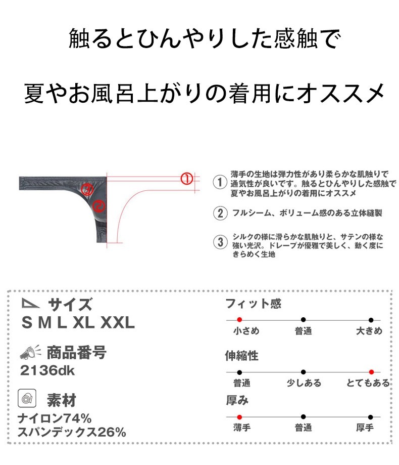 ���T�Хå� ��G-Station/�������ơ������ۥ��륭�����ƥ�Ĵ �������� T�Хå� ���T�Хå� ��餫 ��å��� Ω��˥��