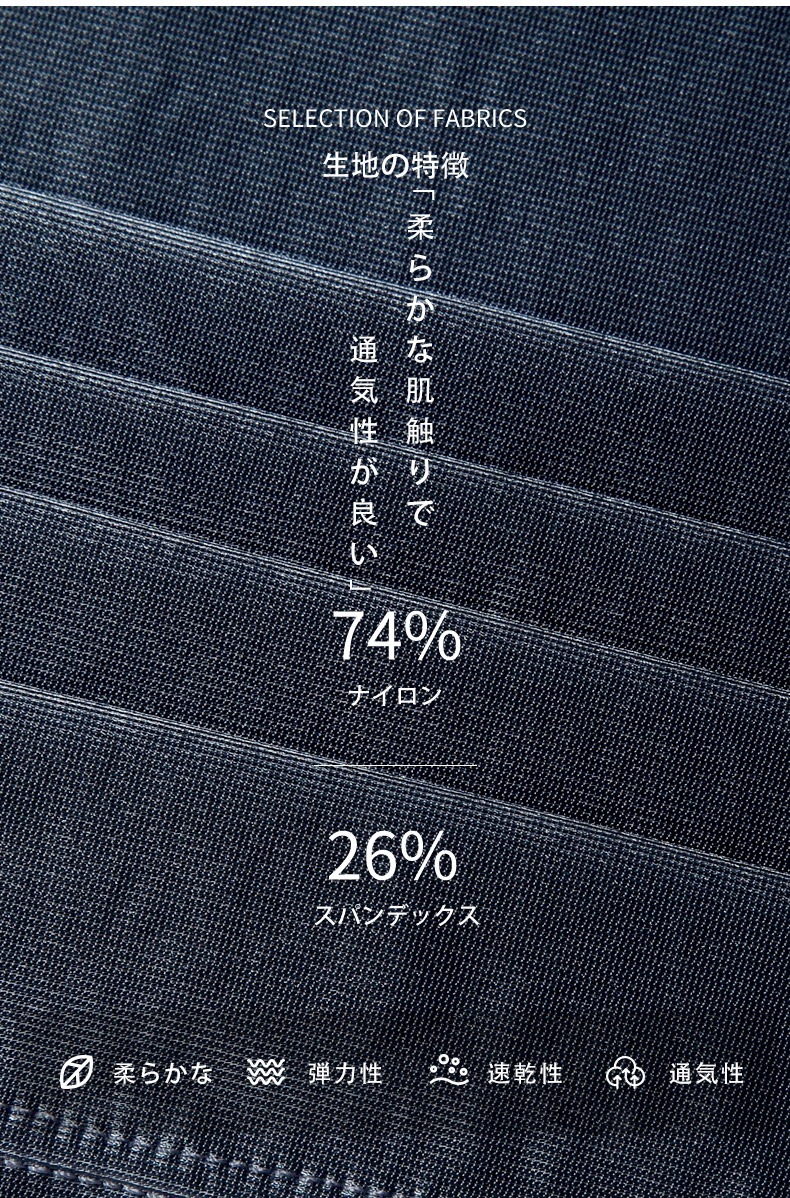 ���T�Хå� ��G-Station/�������ơ������ۥ��륭�����ƥ�Ĵ �������� T�Хå� ���T�Хå� ��餫 ��å��� Ω��˥��