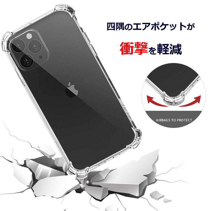 �ڥ��ꥢ�������� iPhone13 iPhone13pro iPhone13promax iPhone12mini iPhone12 Pro iPhone12promax ������ �Ѿ׷� �������� ������� ������� ���ޥۥ����� ���ե� �Ѿ׷� ���ꥳ�� �����ɻ� ���ߤ� �׷�ۼ� �����䤹�� ���� ��ޯ�� ���ޥۥ��С� �����ե���