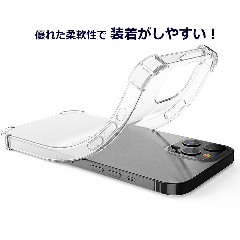 �ڥ��ꥢ�������� iPhone13 iPhone13pro iPhone13promax iPhone12mini iPhone12 Pro iPhone12promax ������ �Ѿ׷� �������� ������� ������� ���ޥۥ����� ���ե� �Ѿ׷� ���ꥳ�� �����ɻ� ���ߤ� �׷�ۼ� �����䤹�� ���� ��ޯ�� ���ޥۥ��С� �����ե���