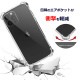 �ڥ��ꥢ�������� iPhone13 iPhone13pro iPhone13promax iPhone12mini iPhone12 Pro iPhone12promax ������ �Ѿ׷� �������� ������� ������� ���ޥۥ����� ���ե� �Ѿ׷� ���ꥳ�� �����ɻ� ���ߤ� �׷�ۼ� �����䤹�� ���� ��ޯ�� ���ޥۥ��С� �����ե���